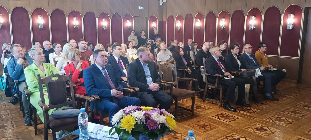 Конференция по инфекционным болезням