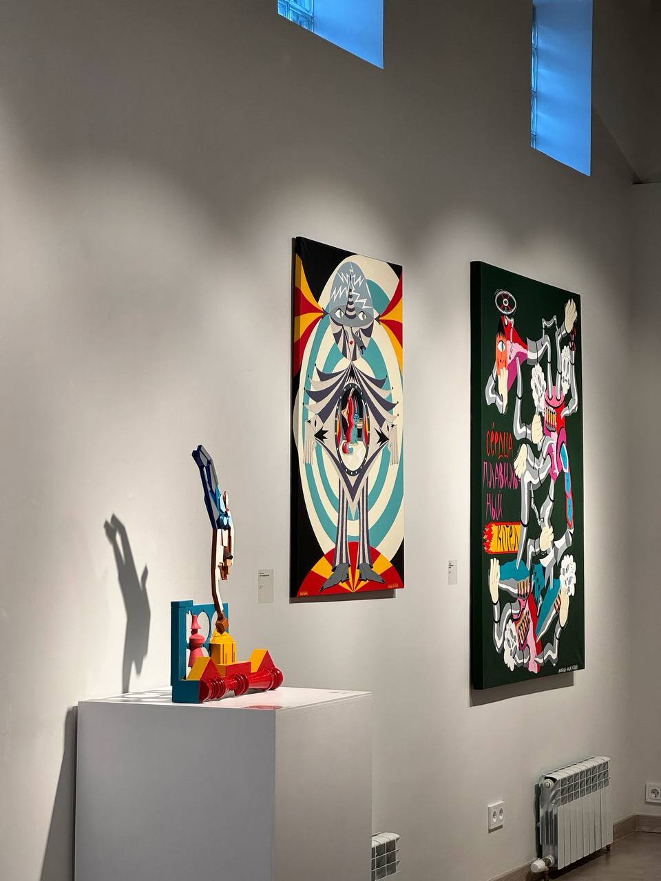 III Перкиннале современного искусства