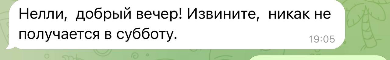 Экскурсия в Мраморный дворец