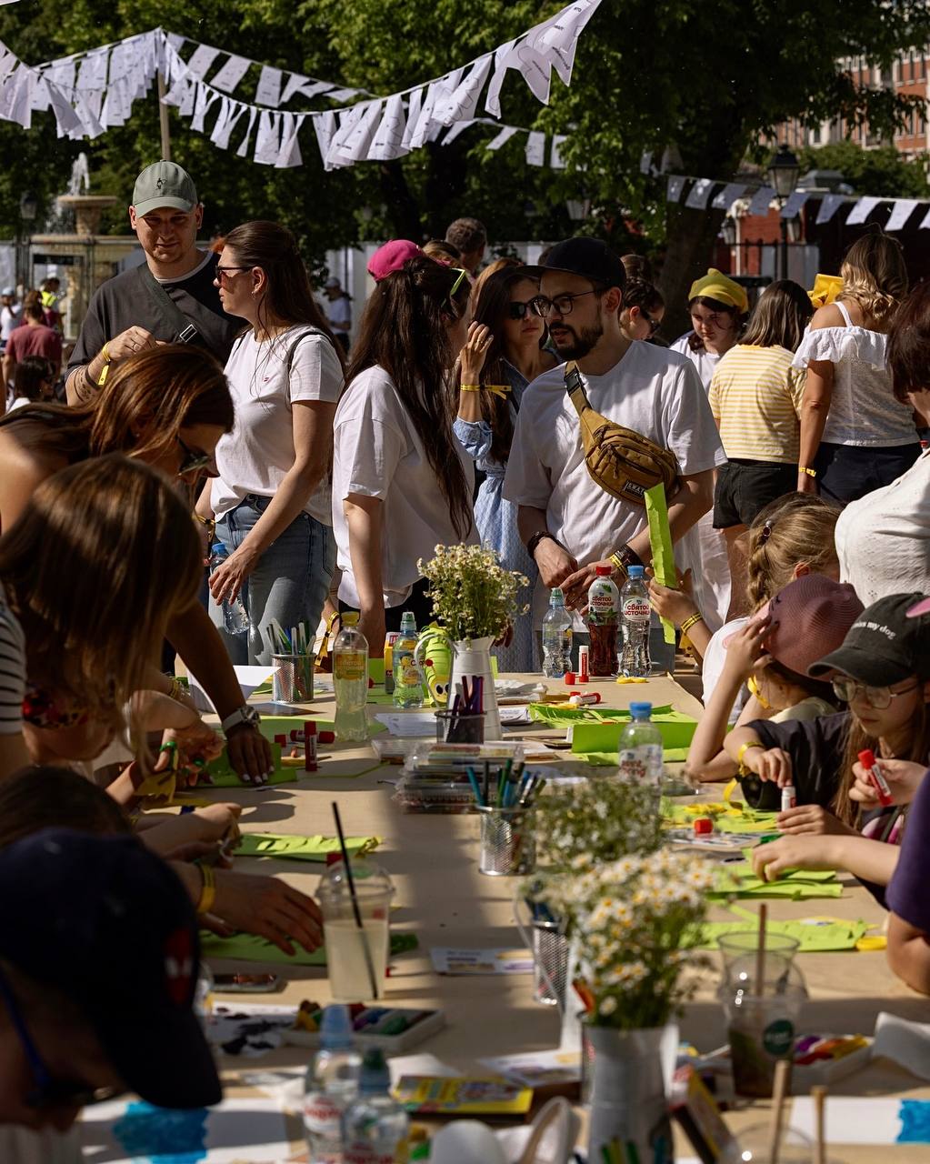 Это лето фестиваль