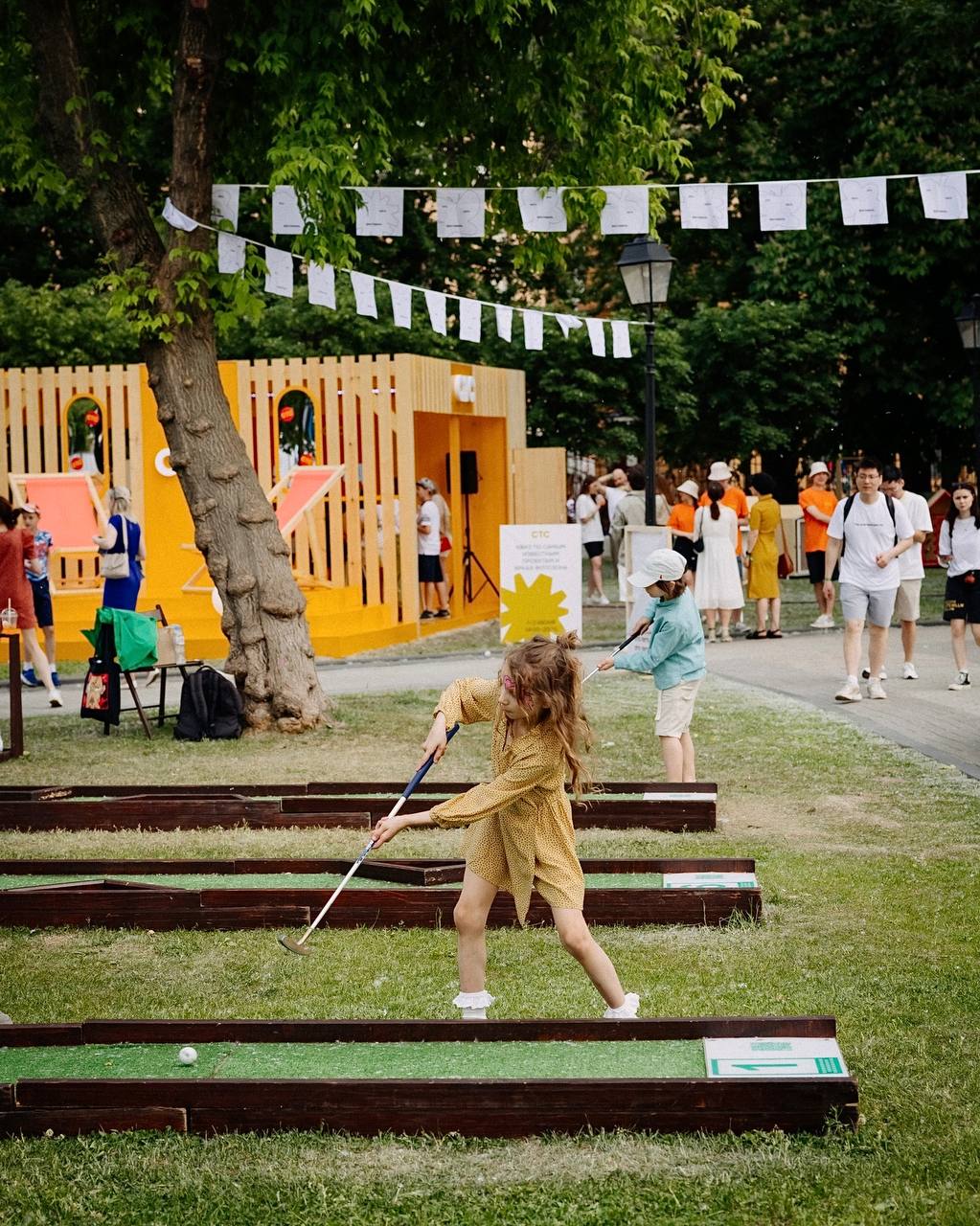 Это лето фестиваль