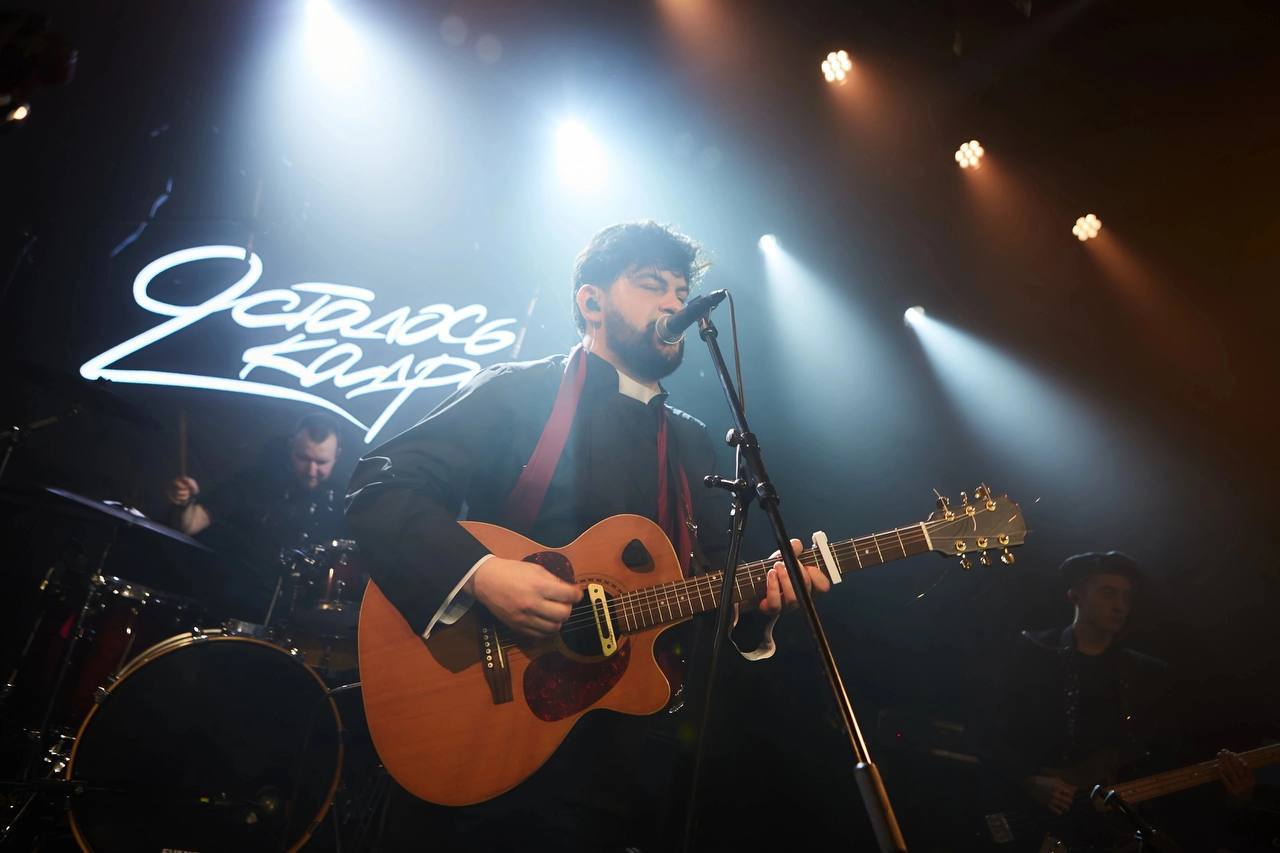 Музыка регионов