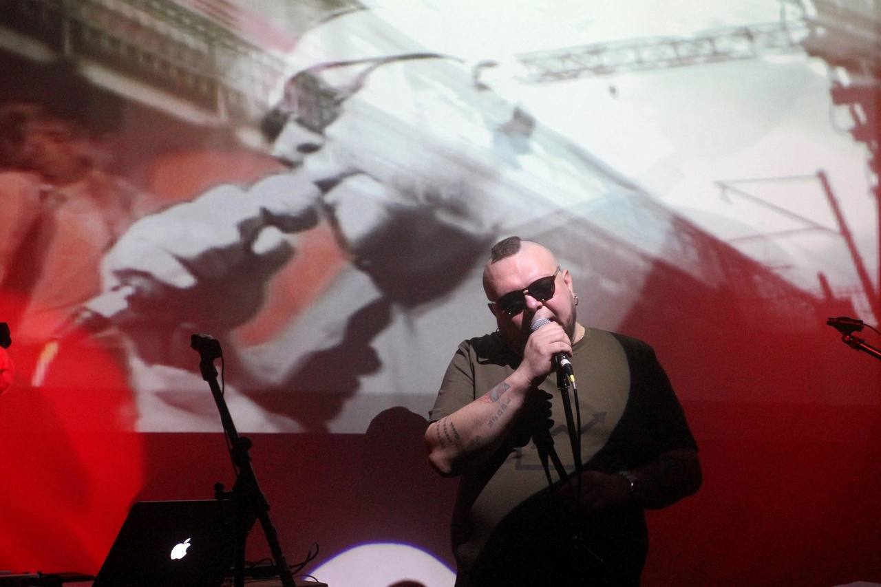 Музыка регионов