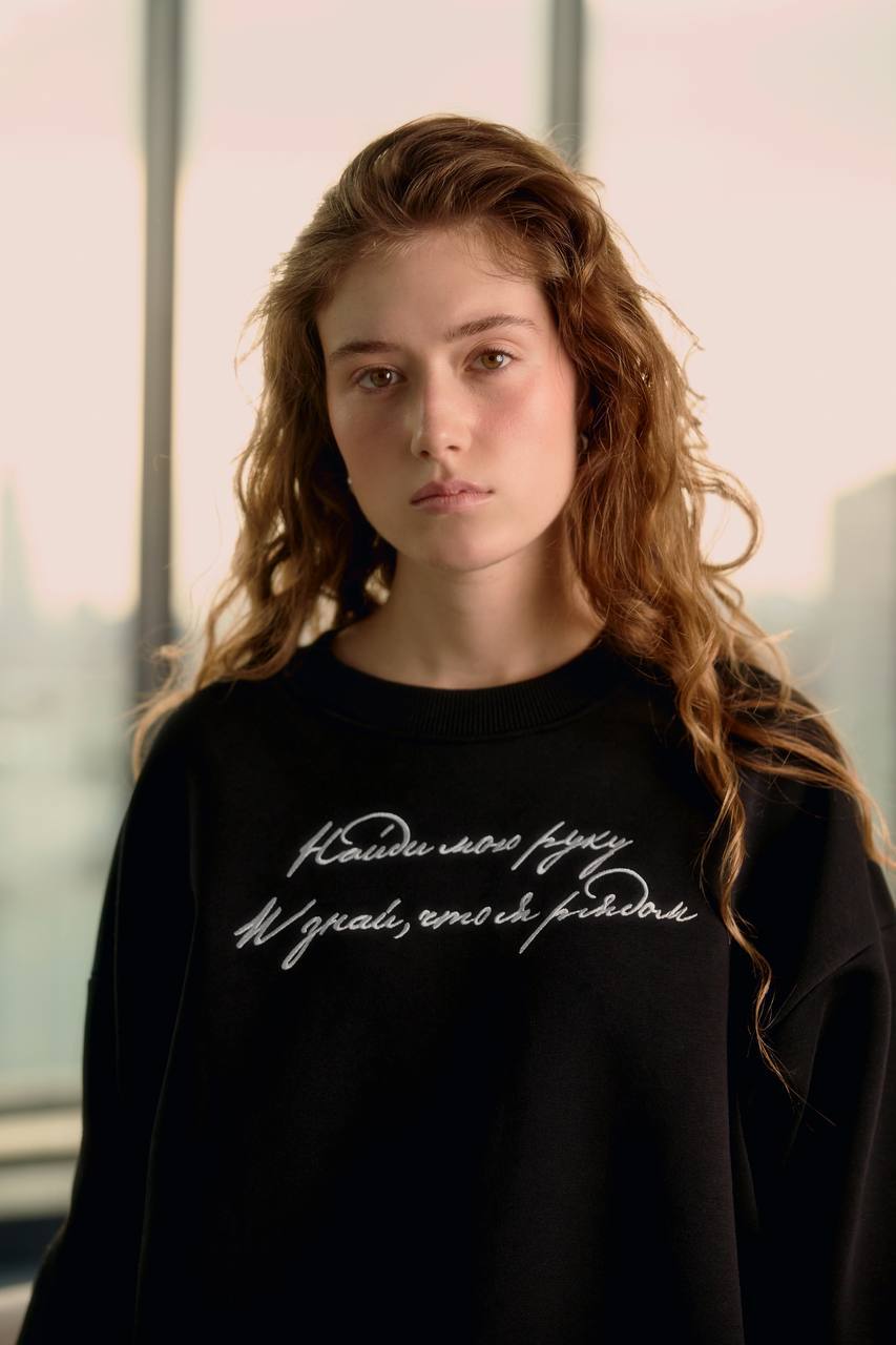 Шопинг со стилистом