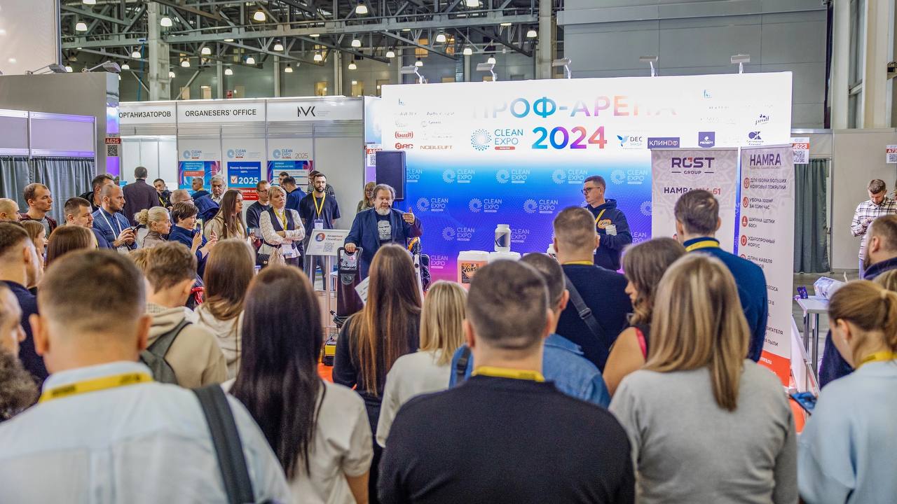 Программа мероприятий Центра Тараса Дударя