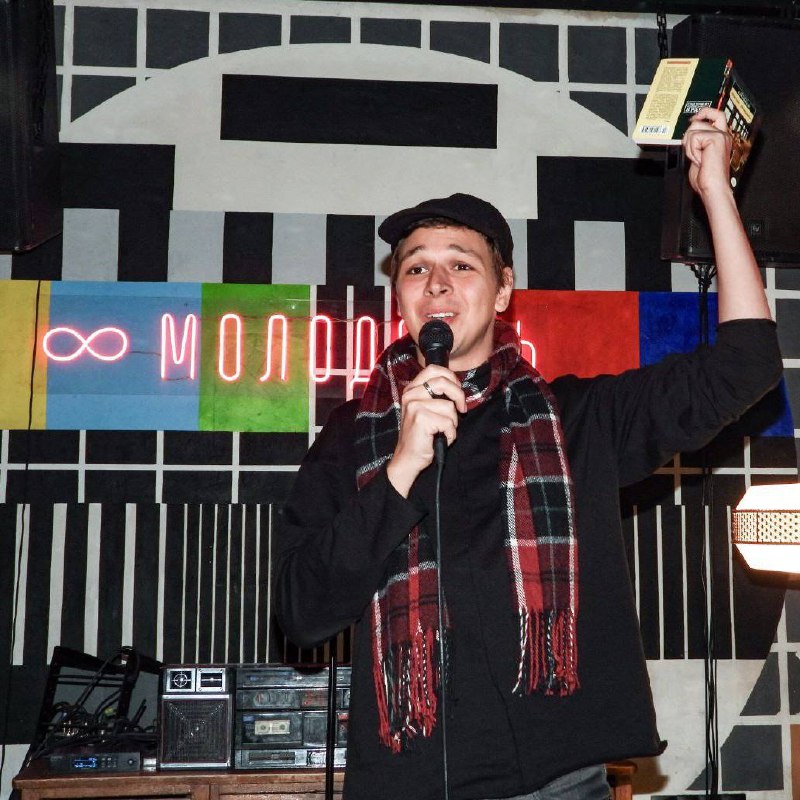 Уральские поэты прочтут оду алкоголизму и застою в баре «Молодость»