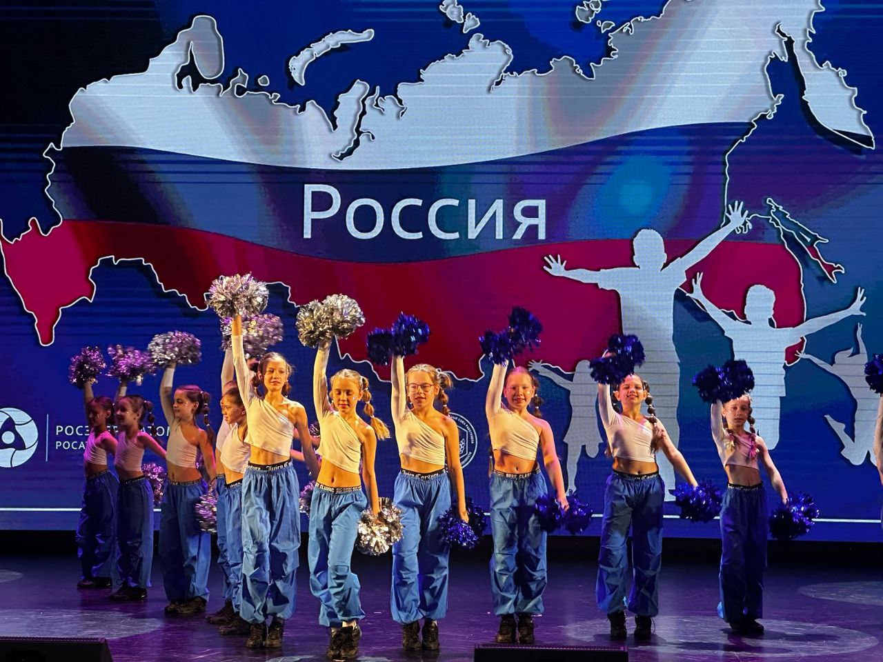 Гала-концерт и награждение победителей