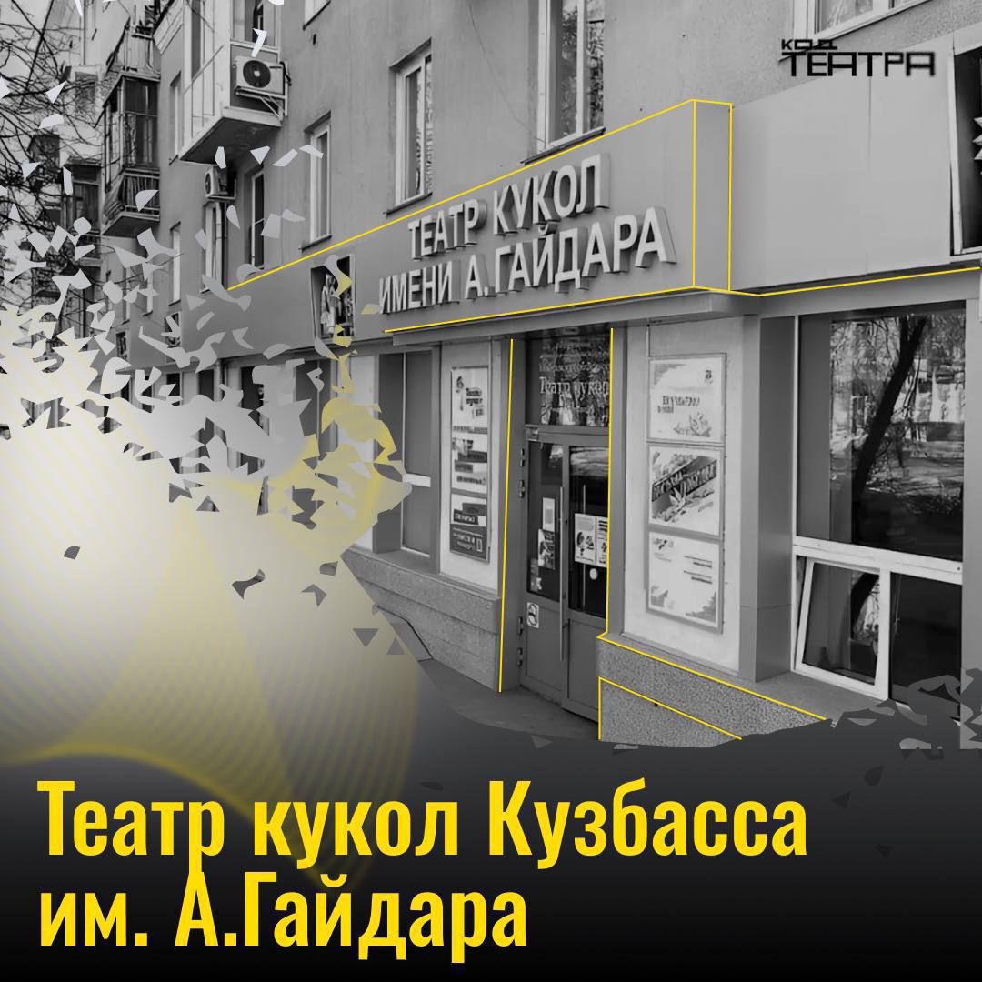 Письма победы