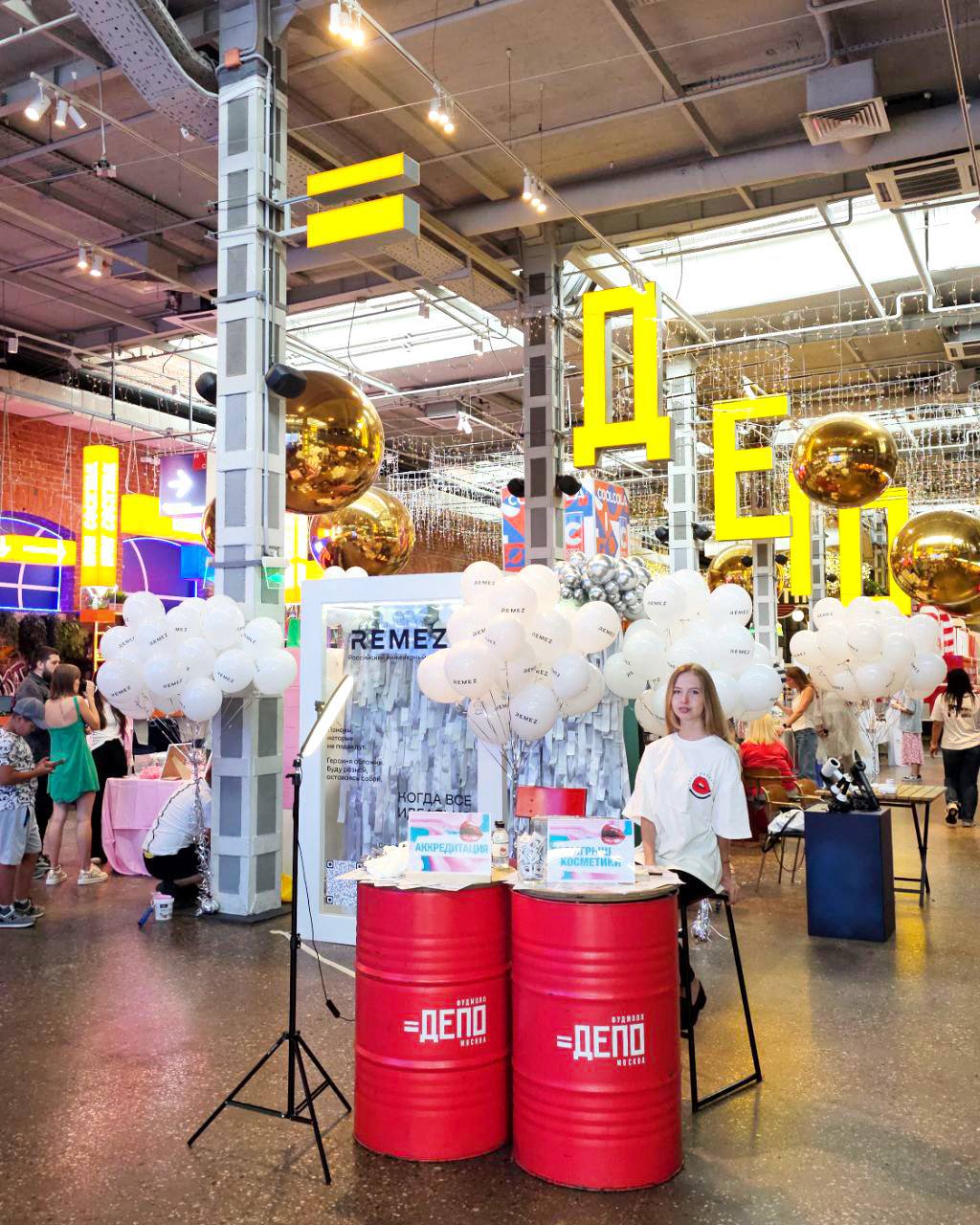 Beauty Bazaar Day