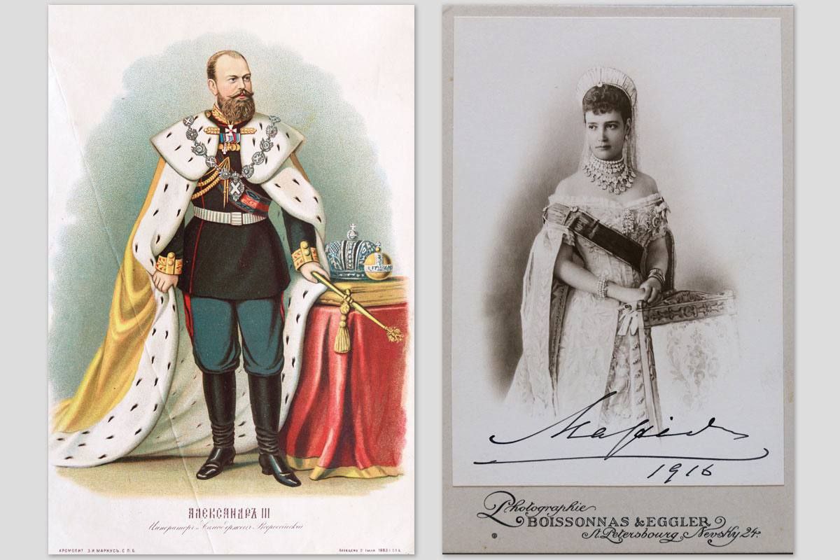 Кураторская экскурсия по выставке отдела рукописей «Сильный, державный»