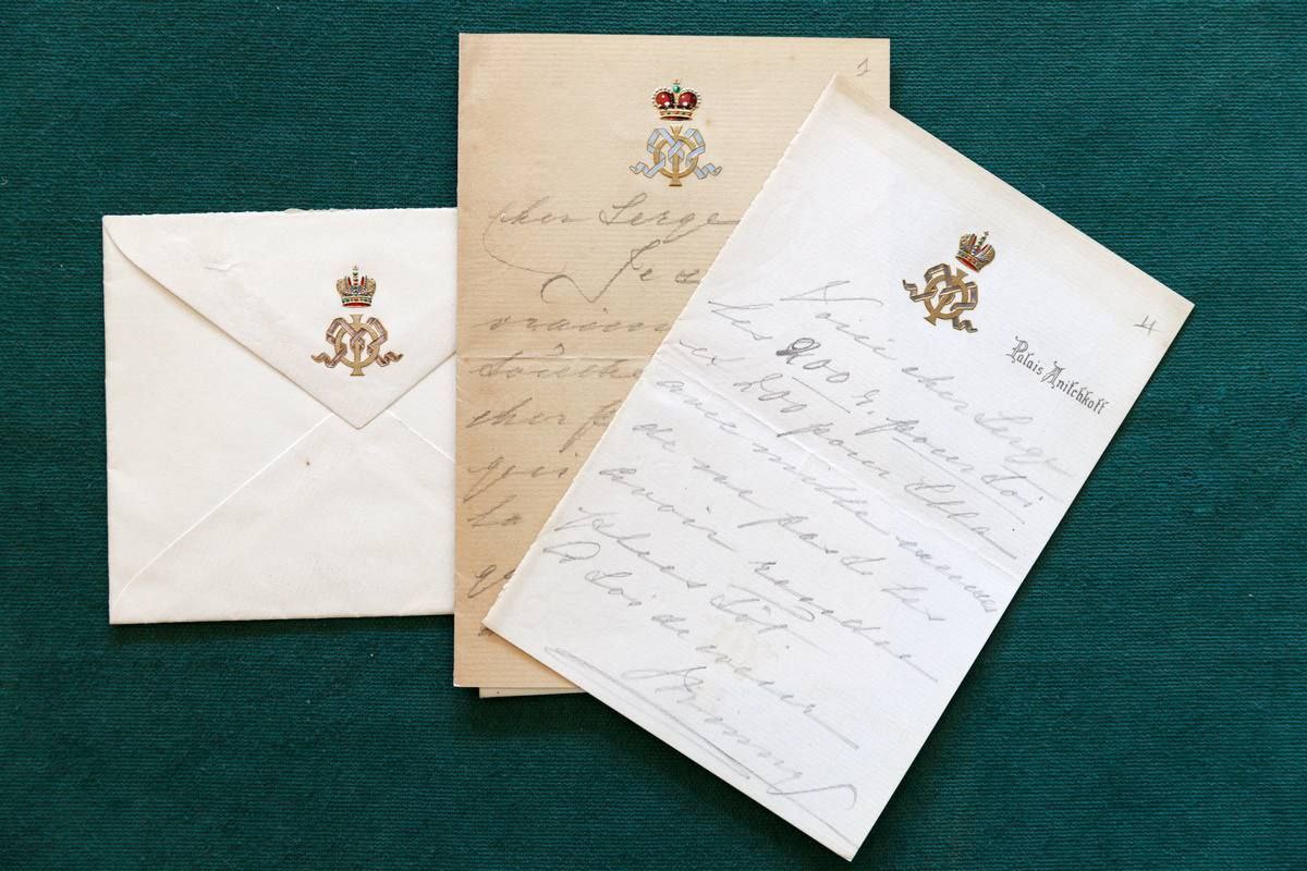 Кураторская экскурсия по выставке отдела рукописей «Сильный, державный»