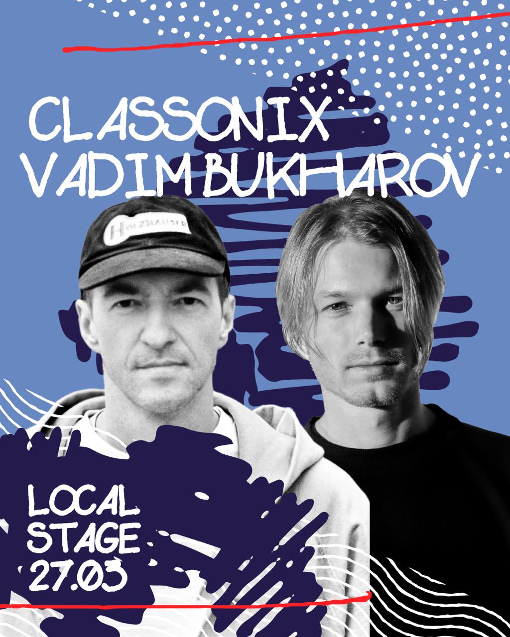 Local Stage