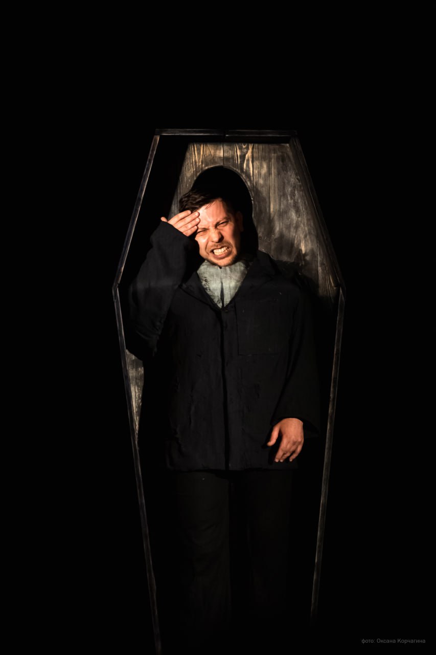 Сон смешного человека