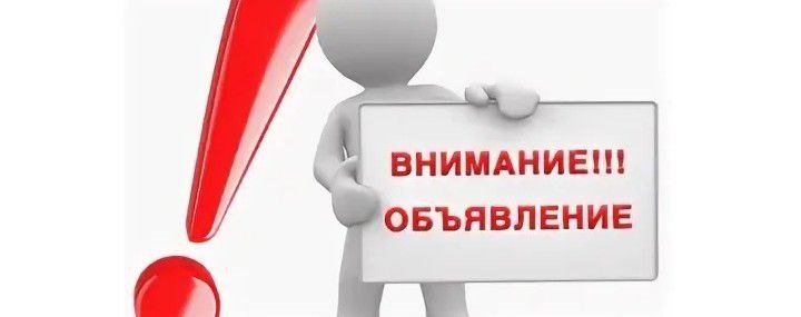 Memory. Тренировка памяти