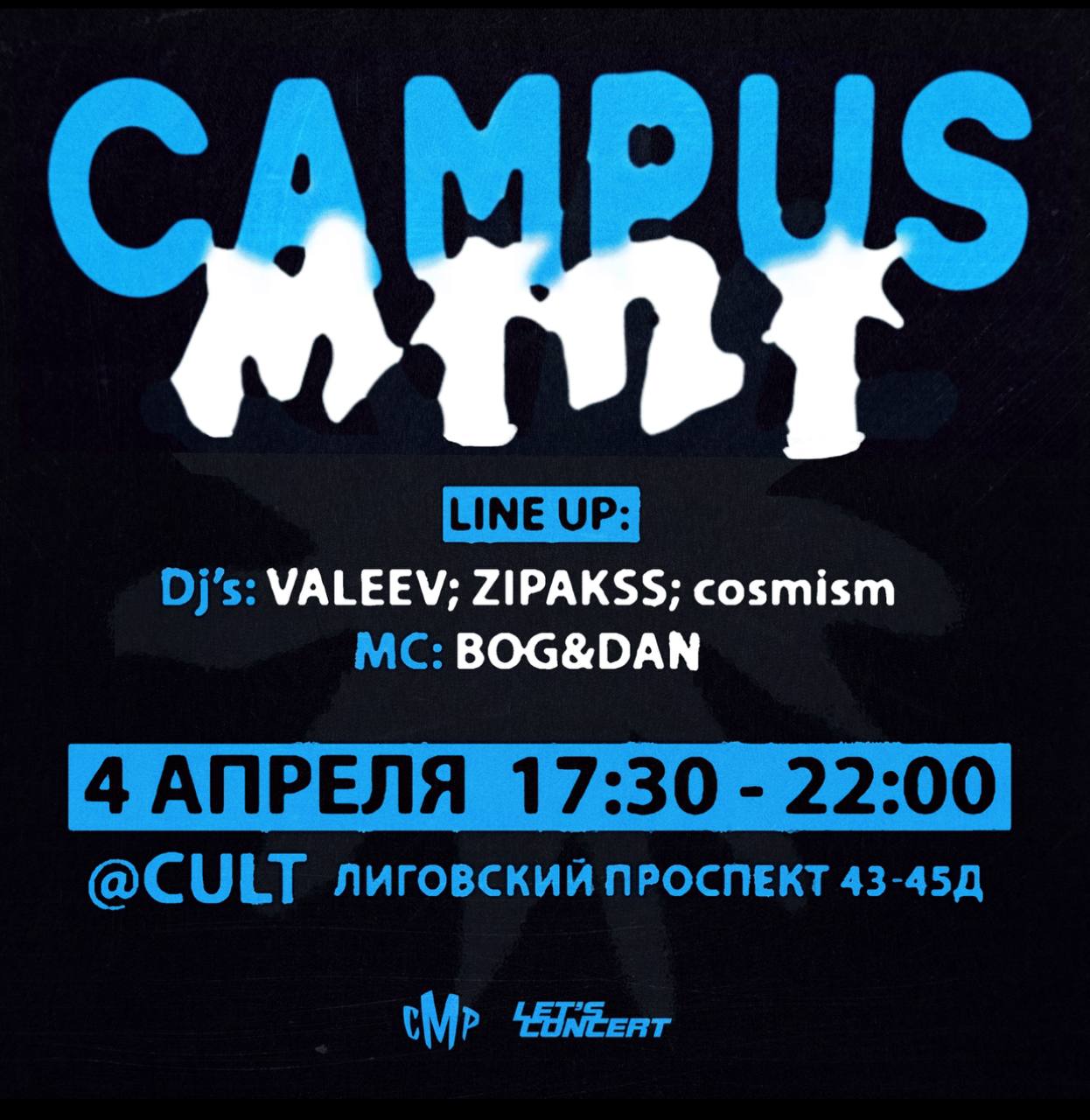 CAMPUS MINI