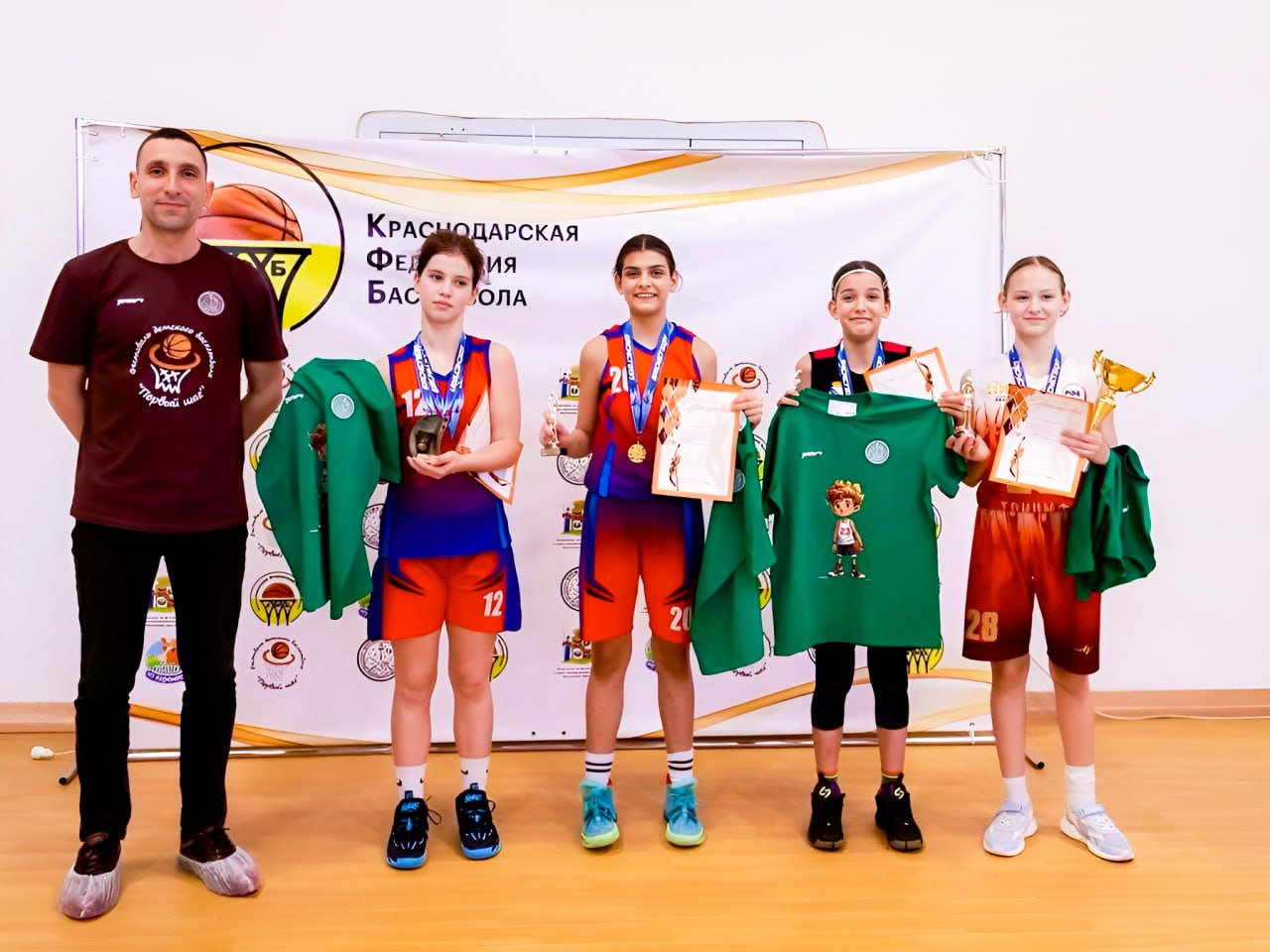 «Первый шаг. Весна»