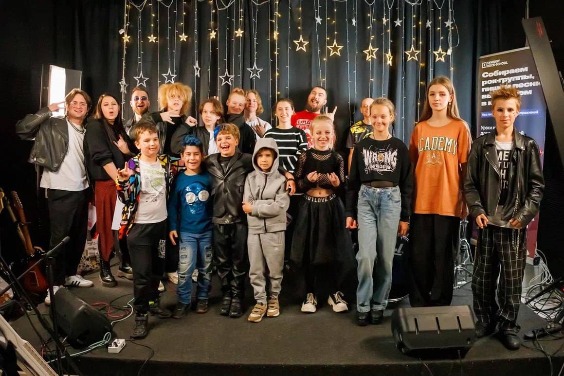 Бесплатный мастер-класс в школе музыки «Синергия»