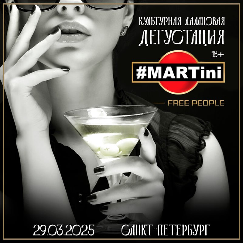 Эротические сны мартовских котов, или фантазии обычных мужчин