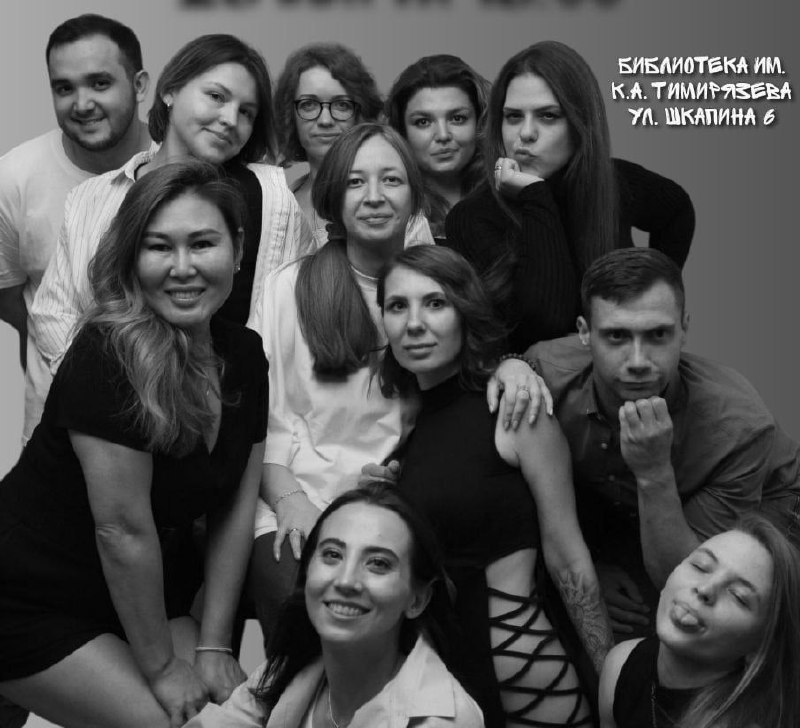 Шоу театральной импровизации «Книжная полка» от команды «Себе посоветуй»