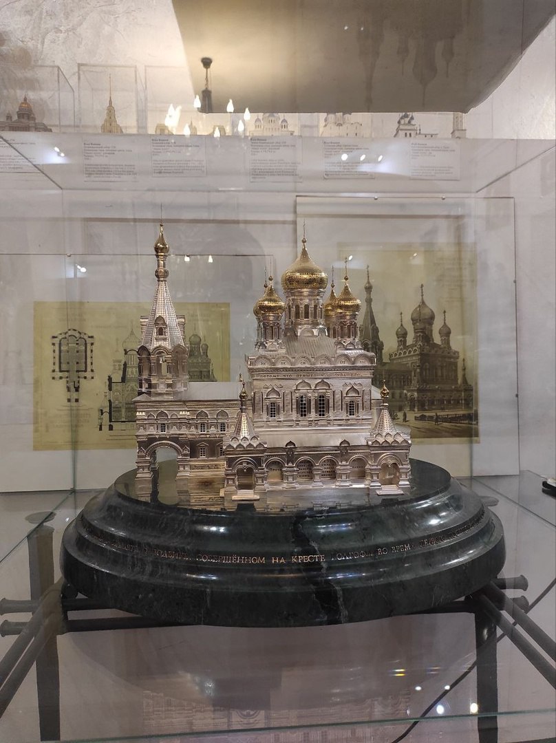 Музей чудес под микроскопом "Русский левша"