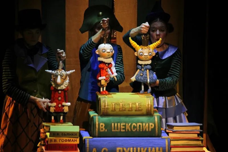 Сказка о Капризной принцессе и Короле Лягушек