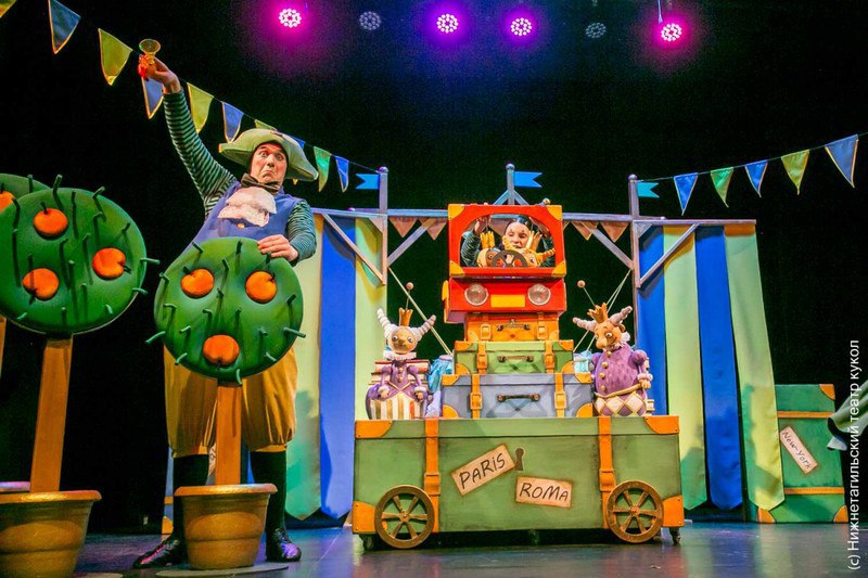 Сказка о Капризной принцессе и Короле Лягушек