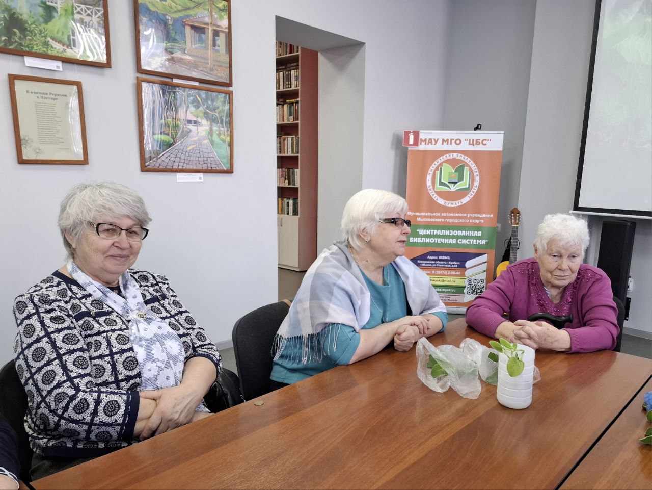Апрельская встреча садоводов.