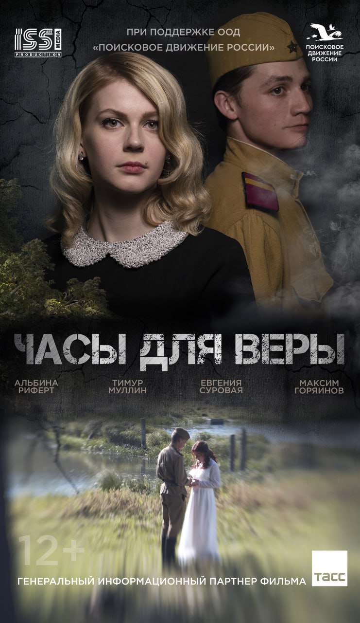 В КИНО ПО ПУШКИНСКОЙ КАРТЕ!