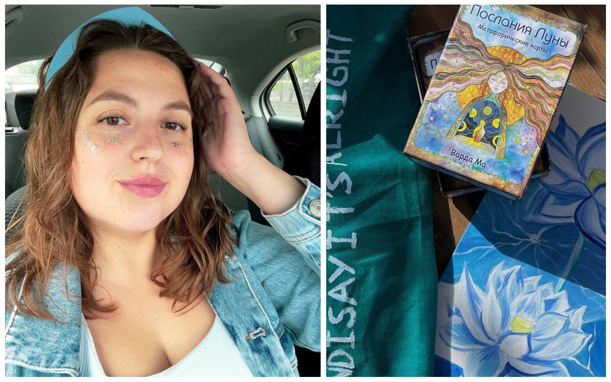 Арт-терапевтические встречи