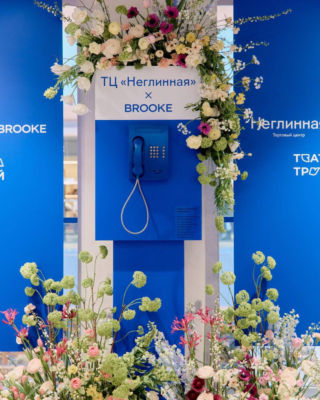 «Поговорить» с Есениным, Гурченко и Визбором