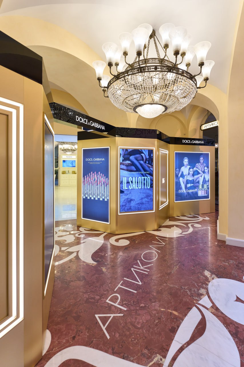 Новое пространство красоты DOLCE&GABBANA