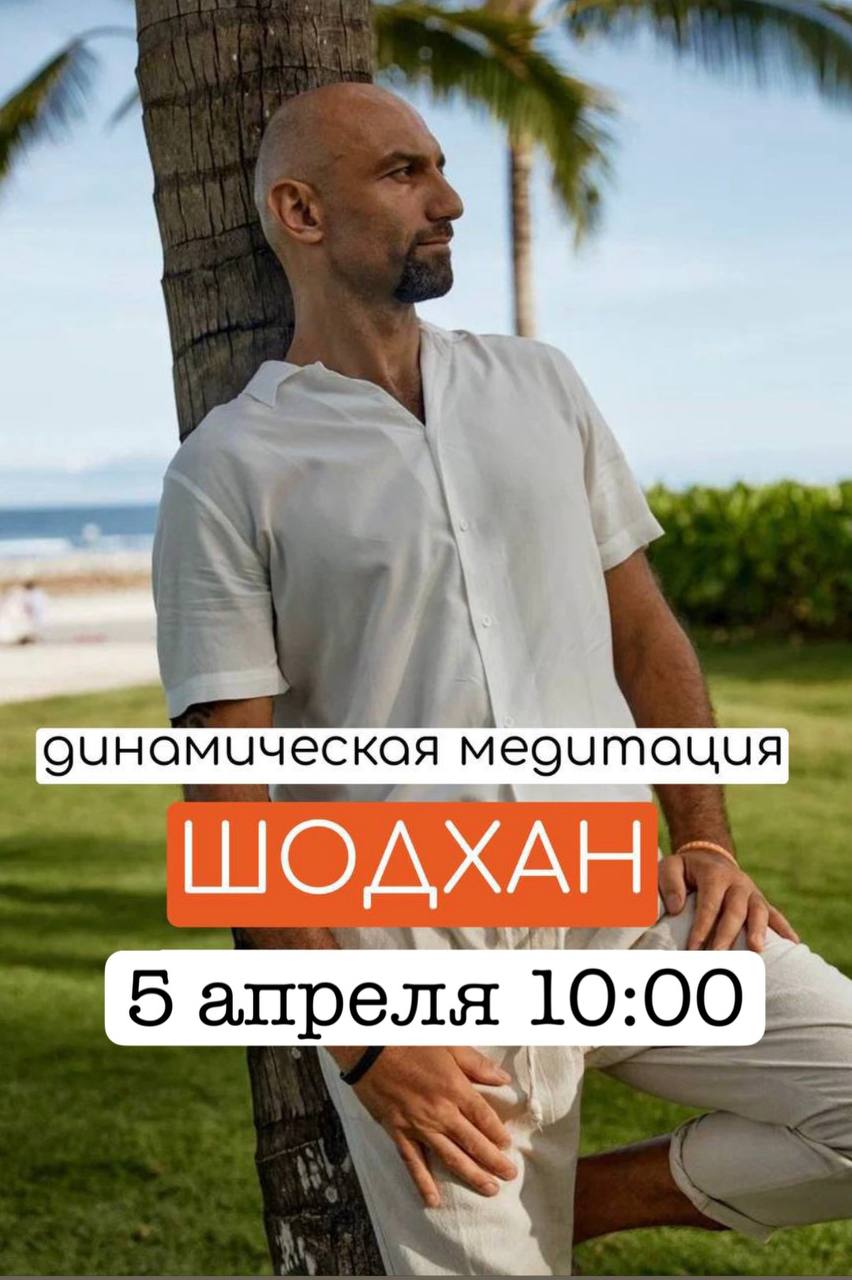 Я Чувствую, следовательно - Я существую