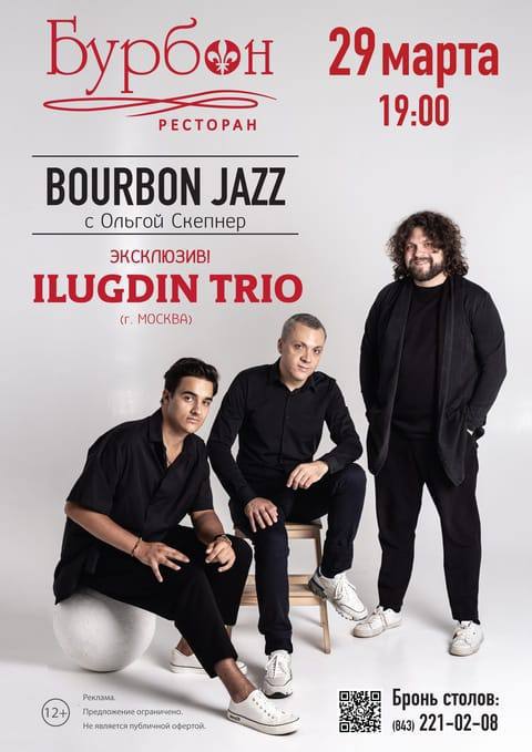 ILUGDIN TRIO