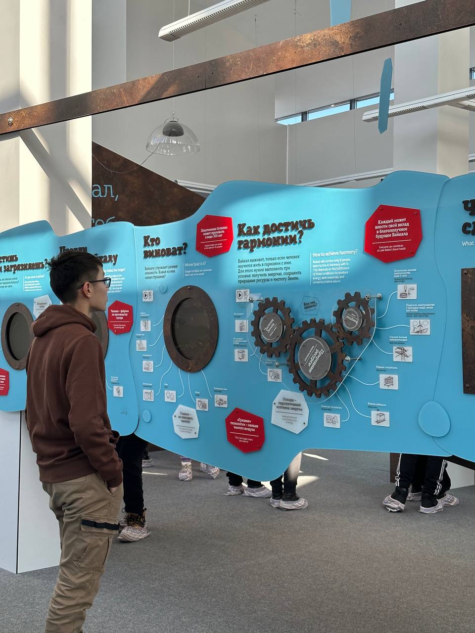 Экскурсия для школьных групп в Байкальский заповедник