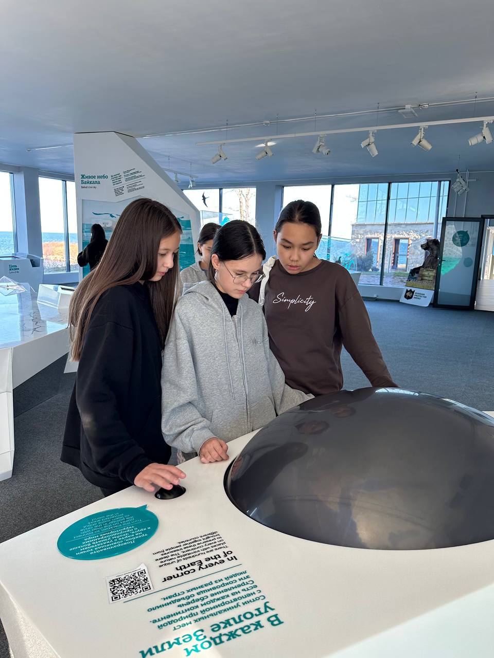 Экскурсия для школьных групп в Байкальский заповедник