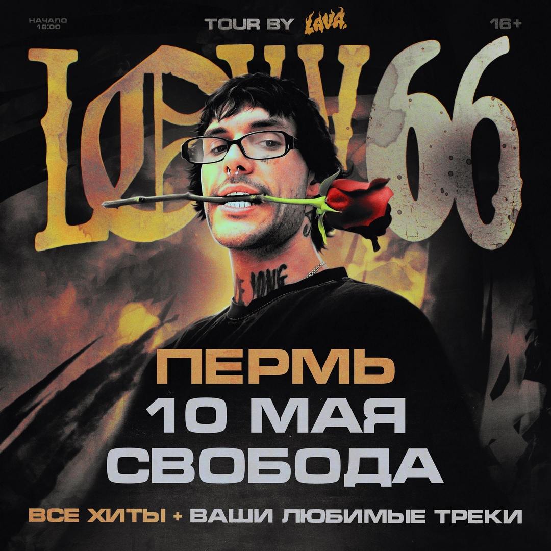 Lovv66