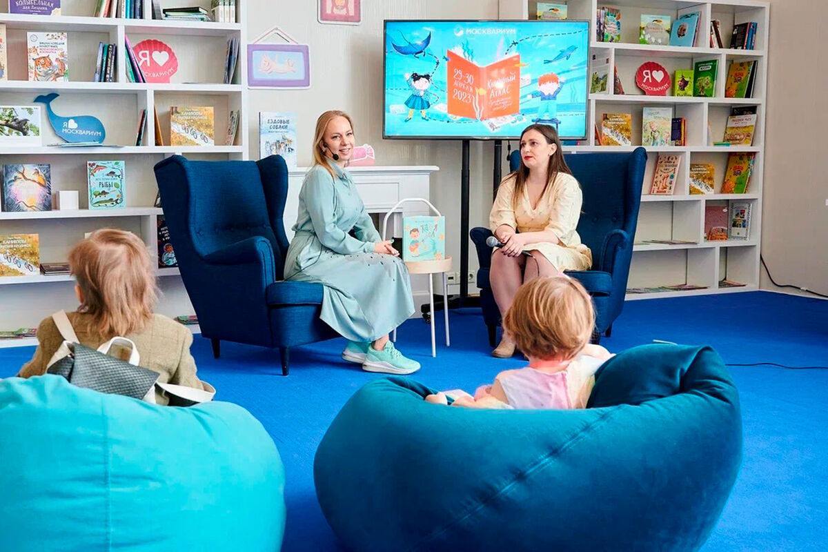 Фестиваль детской книги «Книжный атлас. Путеводитель по миру фантазий»