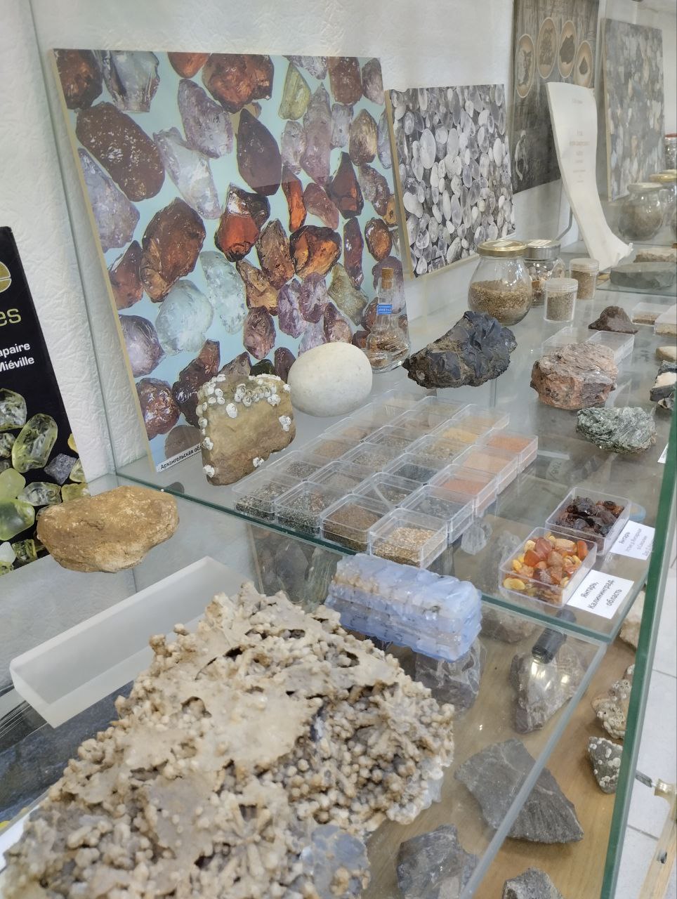 Экскурсия в Музей песка