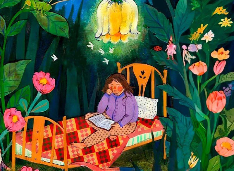 Сказочный ноябрь в ТЦ Выходной