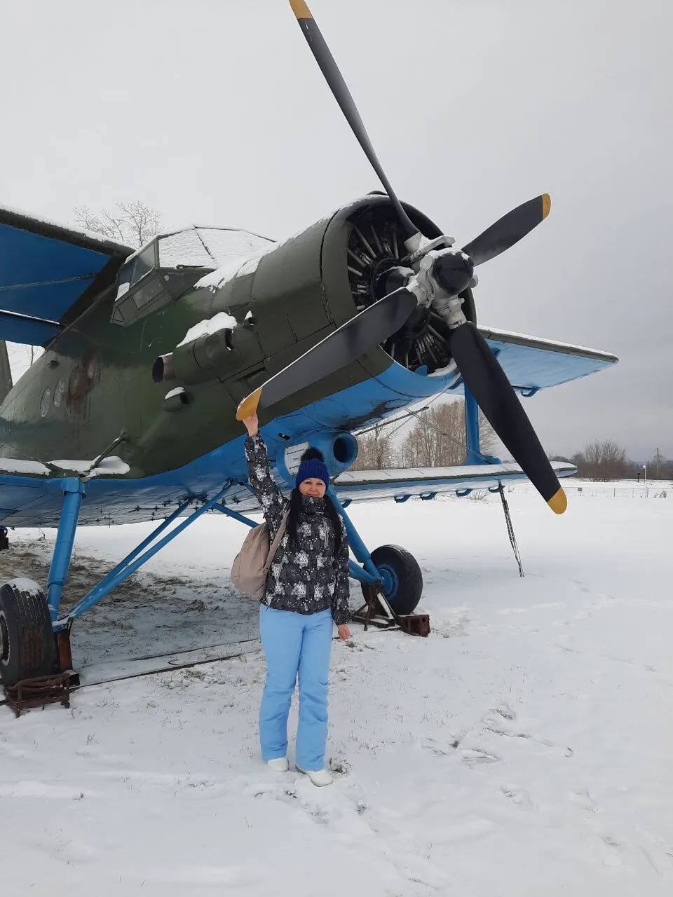 Тур на Танай