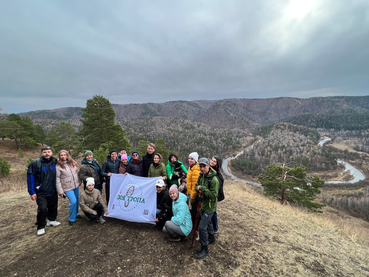 Есауловская петля