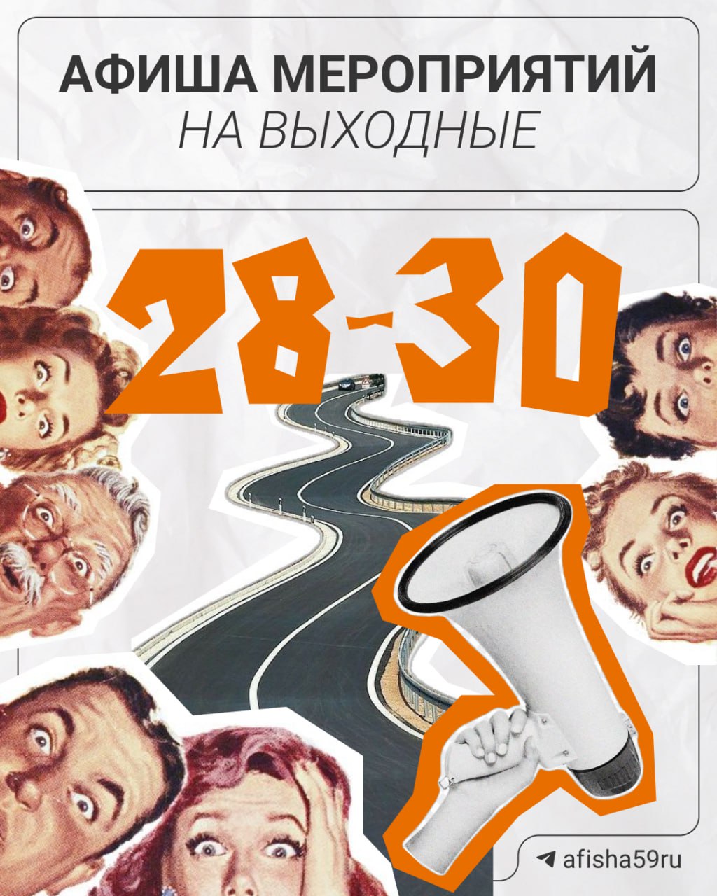 Lumisfera. Концерт живой музыки при свечах | 6+