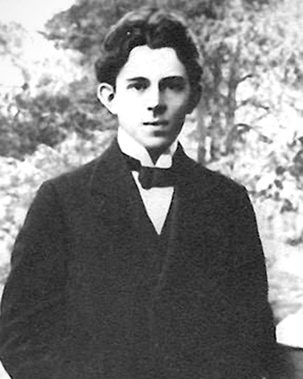 Дано мне тело…