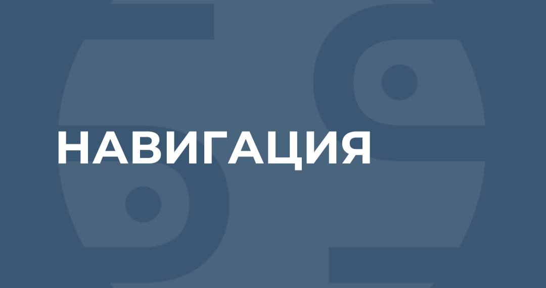 Иван Санников. Продажи B2B: как управлять, измерять и развивать