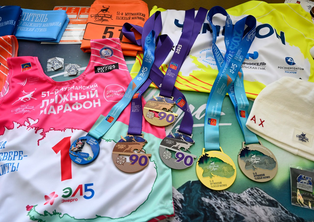 51-й Мурманский лыжный марафон