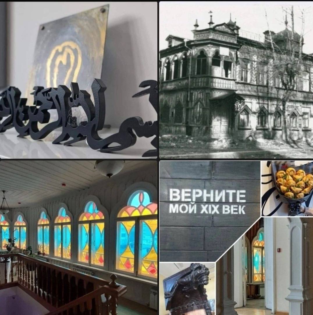 Авторские экскурсии Альфинур Ахуновой