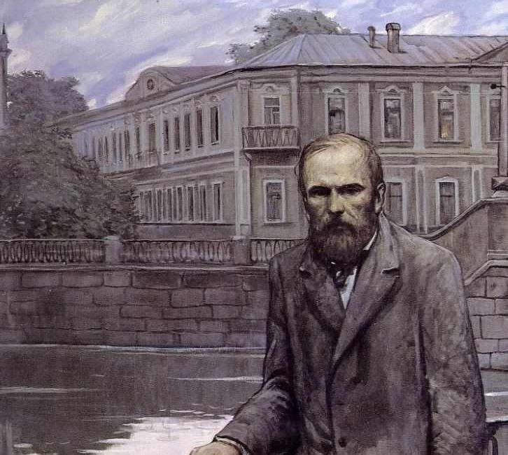 ЧАЕПИТИЕ ПО ДОСТОЕВСКОМУ