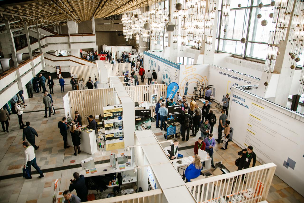 VI Межрегиональный инженерный форум «Творцы высот»