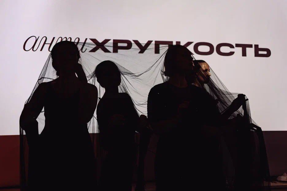 Опен-колл для новой лаборатории