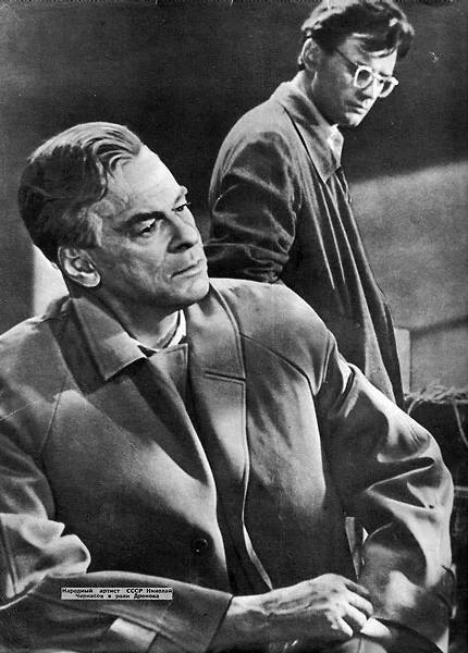 «Всё остаётся людям»